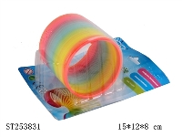 ST253831 - 混色彩虹圈