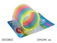 ST253832 - 彩光混色彩虹圈