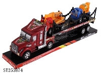 ST253874 - FRICTION TRUCK 3S
