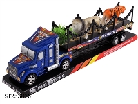 ST253876 - FRICTION TRUCK 3S