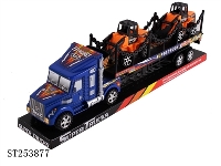 ST253877 - FRICTION TRUCK 3S