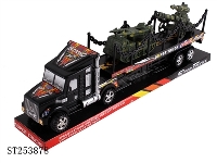 ST253878 - FRICTION TRUCK 3S