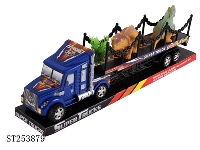 ST253879 - FRICTION TRUCK 3S