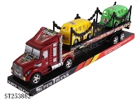 ST253882 - FRICTION TRUCK 3S