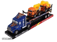 ST253883 - FRICTION TRUCK 3S