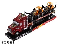 ST253884 - FRICTION TRUCK 3S
