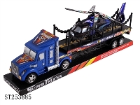 ST253885 - FRICTION TRUCK 3S