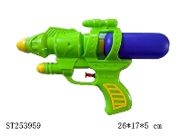 ST253959 - WATER GUN