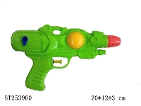 ST253960 - WATER GUN
