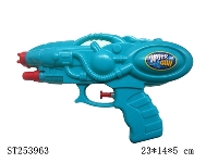 ST253963 - WATER GUN