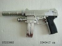 ST253965 - 水枪 喷漆银色