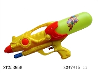 ST253966 - 水枪 3色混装