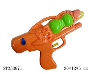 ST253971 - WATER GUN