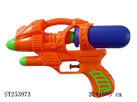 ST253973 - WATER GUN