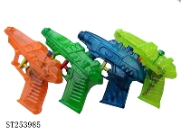 ST253985 - 两款小水枪/单只庄 绿、黄、橙、蓝