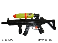 ST253990 - 打汽水枪 黑色