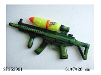 ST253991 - WATER GUN