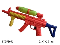 ST253992 - 打汽水枪 红色