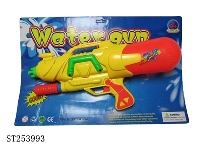 ST253993 - WATER GUN