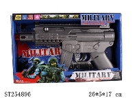 ST254896 - B/O GUN
