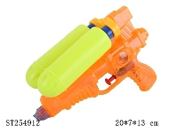 ST254912 - 透明双瓶水枪  黄蓝橙