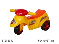 ST254939 - 拆装滑行童车 红黄2色