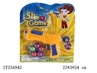 ST254942 - 乒乓球枪
