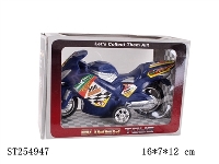 ST254947 - 惯性摩托车（1款3色）