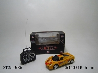 ST254985 - 1:24 4W R/C CAR