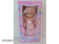 ST255079 - DOLL