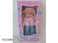 ST255080 - DOLL