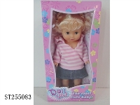 ST255083 - DOLL