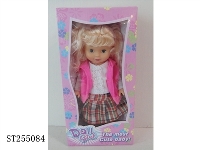 ST255084 - DOLL