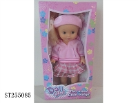 ST255085 - 时尚娃娃