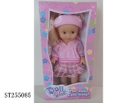 ST255085 - DOLL