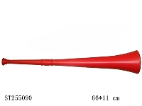 ST255090 - 球迷喇叭（伸缩型）