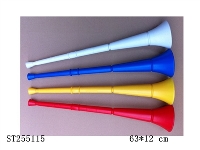 ST255115 - Vuvuzela呜呜祖拉球迷喇叭