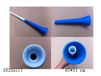 ST255117 - Vuvuzela两节伸缩型球迷喇叭