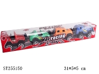 ST255150 - PULL-BACK  CROSS-COUNTRY CAR