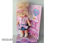 ST255167 - 时尚娃娃