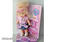 ST255167 - DOLL