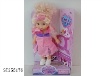 ST255176 - 时尚娃娃