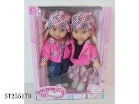 ST255179 - 双生儿娃娃