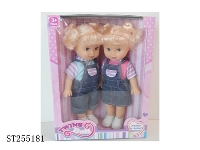 ST255181 - 双生儿娃娃