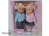 ST255182 - 双生儿娃娃