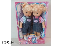 ST255186 - DOLL