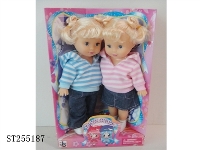 ST255187 - 双生儿娃娃
