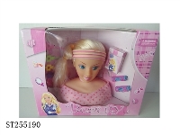 ST255190 - DIY DOLL