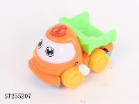 ST255207 - WIND UP TRUCK