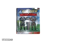 ST255249 - BAILOUT TOYS